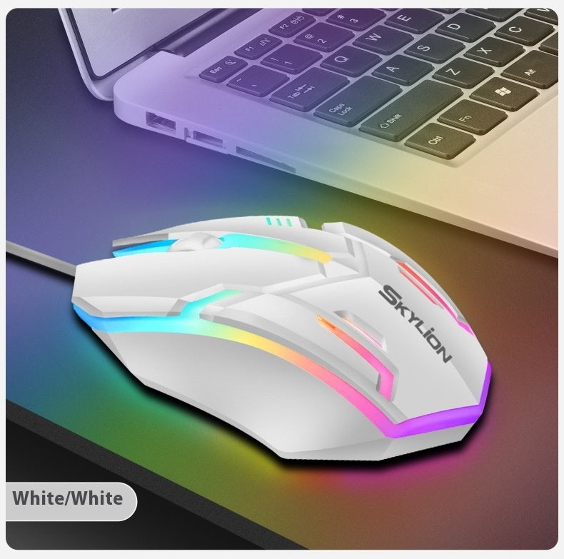 Wired Luminous Mouse Office Home Games USB Desktop Computers And Laptop Universal PlayerUnknown&