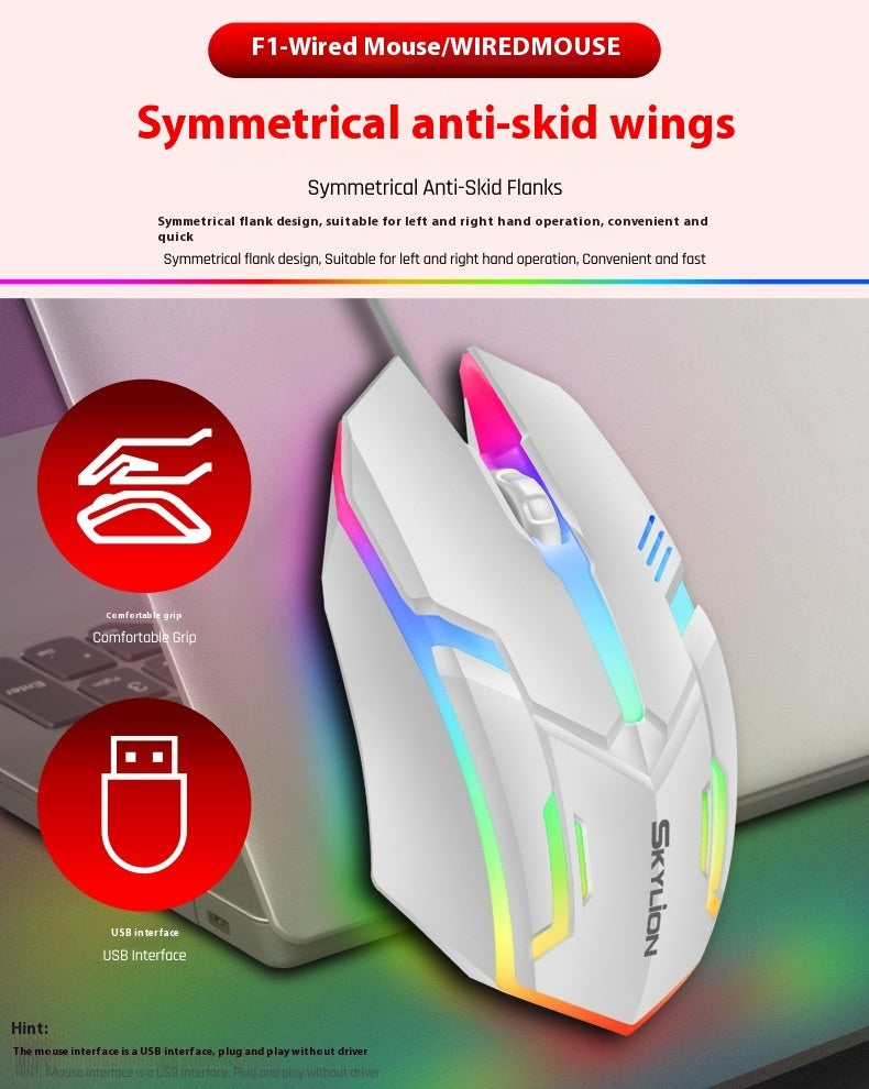 Wired Luminous Mouse Office Home Games USB Desktop Computers And Laptop Universal PlayerUnknown&