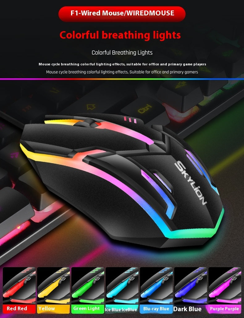 Wired Luminous Mouse Office Home Games USB Desktop Computers And Laptop Universal PlayerUnknown&