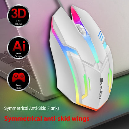 Wired Luminous Mouse Office Home Games USB Desktop Computers And Laptop Universal PlayerUnknown&