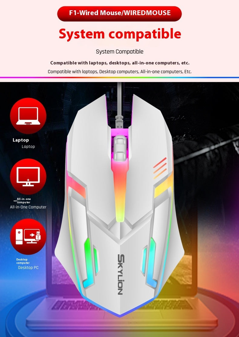 Wired Luminous Mouse Office Home Games USB Desktop Computers And Laptop Universal PlayerUnknown&