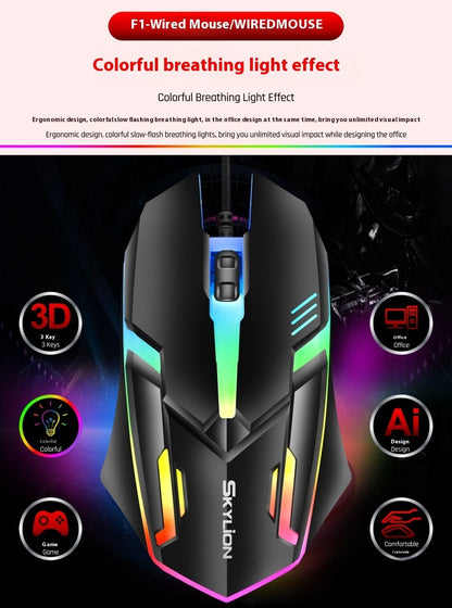 Wired Luminous Mouse Office Home Games USB Desktop Computers And Laptop Universal PlayerUnknown&